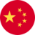 chine chine